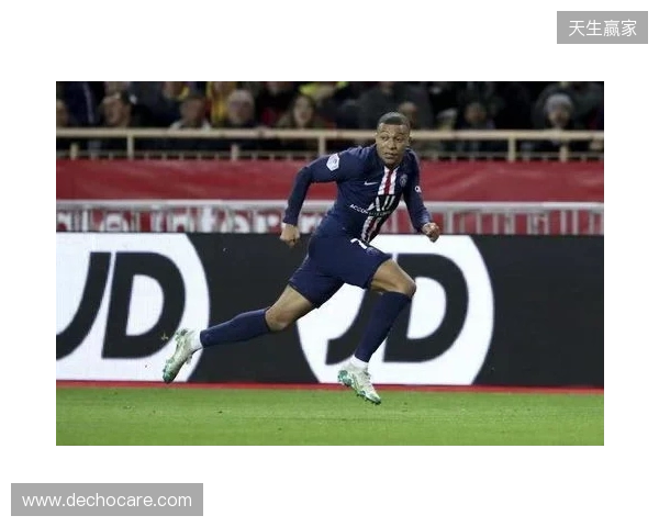 跟队：姆巴佩继续进行单独有球训练，希望能随队前往曼城