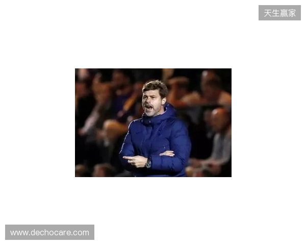 戴奇打趣回应热刺传闻：接替帅位可能性极低，我正要上节目