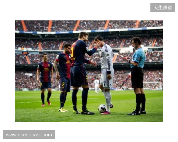 皮克：不会参加31年巴萨主席选举；皇马进入乱踢都能赢模式